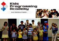 ハッピーミール株式会社のプレスリリース