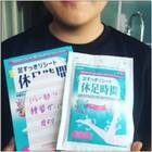 ライオン株式会社のプレスリリース画像2