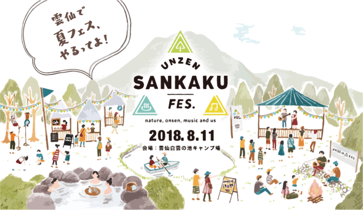 株式会社MotionGalleryのプレスリリース画像1