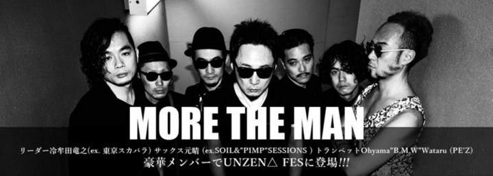 株式会社MotionGalleryのプレスリリース画像2