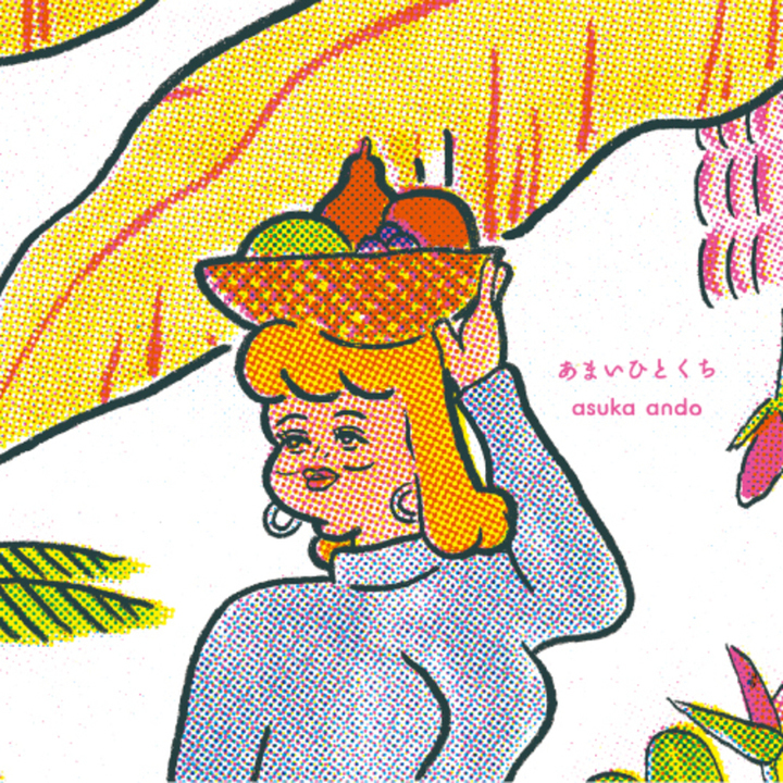 株式会社MotionGalleryのプレスリリース画像6