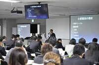 KIT虎ノ門大学院（金沢工業大学 東京・虎ノ門キャンパス）のプレスリリース