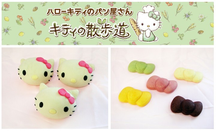 株式会社あすなろ舎のプレスリリース画像1