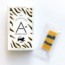 株式会社大阪エースのプレスリリース画像1