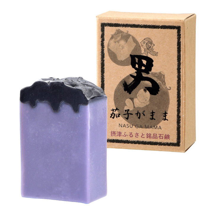 nasu2.jpg