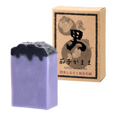 株式会社大阪エースのプレスリリース画像1