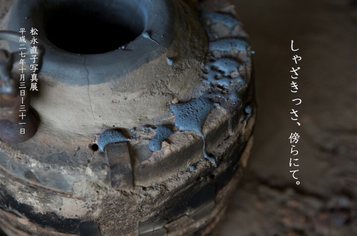 株式会社アピスコーポレーションのプレスリリース画像1