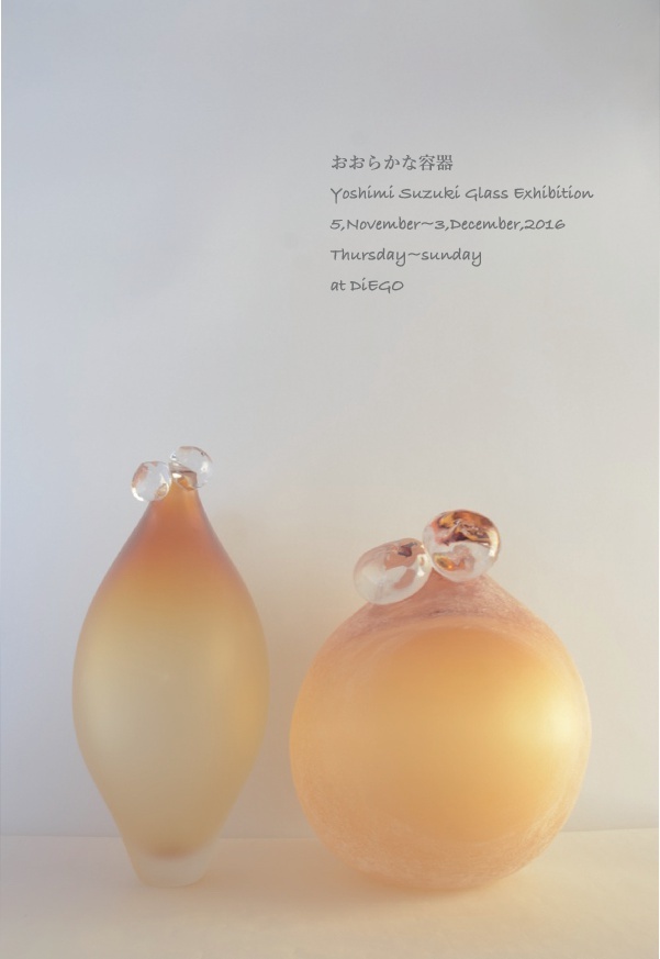 株式会社アピスコーポレーションのプレスリリース画像1