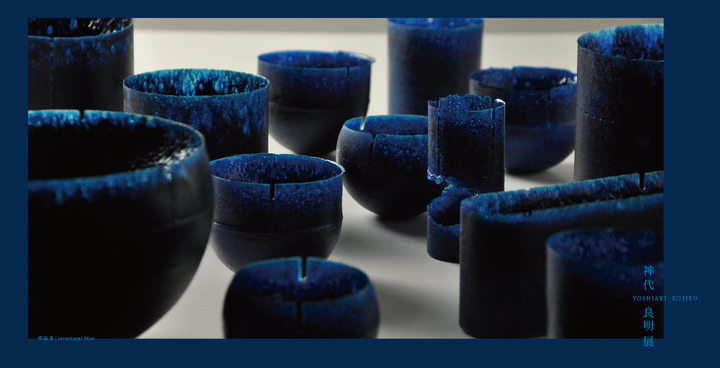 株式会社アピスコーポレーションのプレスリリース画像1