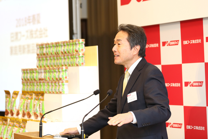 日清フーズ株式会社のプレスリリース画像2