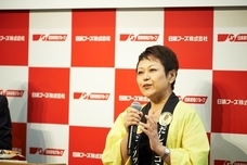 日清フーズ株式会社のプレスリリース画像4