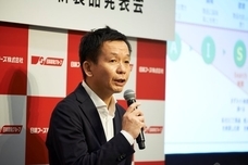 日清フーズ株式会社のプレスリリース画像3