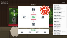 株式会社クリプトのプレスリリース画像1
