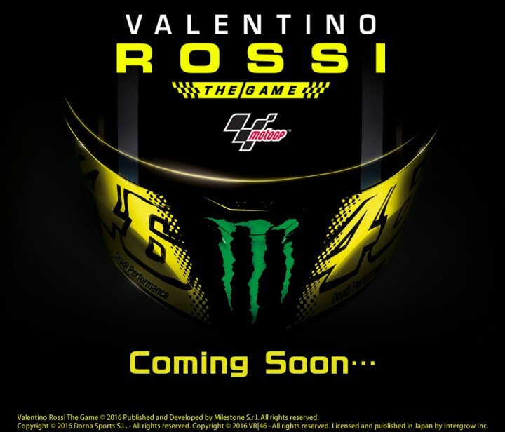 株式会社オーイズミ・アミュージオのプレスリリース画像1