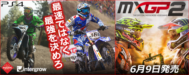 株式会社オーイズミ・アミュージオのプレスリリース画像1