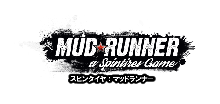 株式会社オーイズミ・アミュージオのプレスリリース画像1