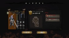 株式会社オーイズミ・アミュージオのプレスリリース画像6