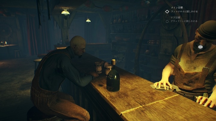 サスペンスアドベンチャー コール オブ クトゥルフ Call Of Cthulhu 国内ps4版発売決定のお知らせ 株式会社オーイズミ アミュージオのプレスリリース