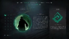 株式会社オーイズミ・アミュージオのプレスリリース画像6