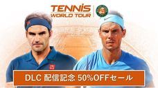 株式会社オーイズミ・アミュージオのプレスリリース画像8