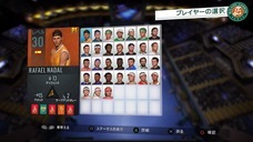 株式会社オーイズミ・アミュージオのプレスリリース画像1