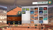 株式会社オーイズミ・アミュージオのプレスリリース画像2