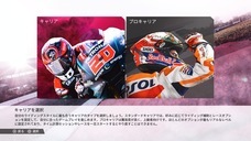 株式会社オーイズミ・アミュージオのプレスリリース画像5