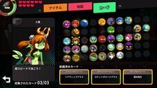 株式会社オーイズミ・アミュージオのプレスリリース画像3