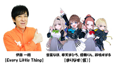 株式会社オーイズミ・アミュージオのプレスリリース画像3