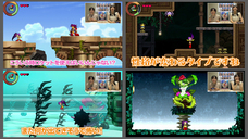 株式会社オーイズミ・アミュージオのプレスリリース画像3