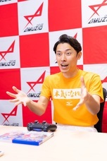 株式会社オーイズミ・アミュージオのプレスリリース画像8