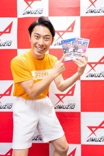 株式会社オーイズミ・アミュージオのプレスリリース画像7