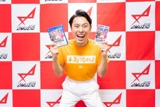 株式会社オーイズミ・アミュージオのプレスリリース画像5