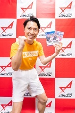 株式会社オーイズミ・アミュージオのプレスリリース画像6