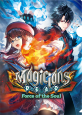 株式会社オーイズミ・アミュージオのプレスリリース画像5