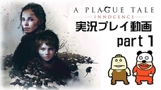 株式会社オーイズミ・アミュージオのプレスリリース画像1