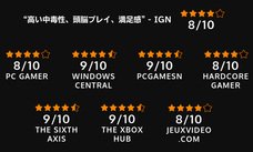 株式会社オーイズミ・アミュージオのプレスリリース画像3