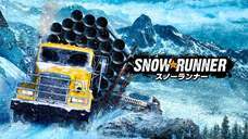 株式会社オーイズミ・アミュージオのプレスリリース画像2