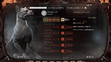 株式会社オーイズミ・アミュージオのプレスリリース画像5