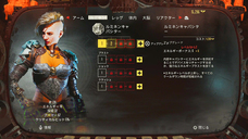 株式会社オーイズミ・アミュージオのプレスリリース画像2