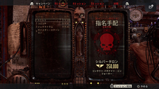 株式会社オーイズミ・アミュージオのプレスリリース画像4