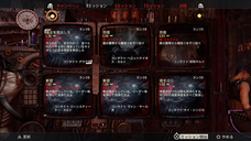 株式会社オーイズミ・アミュージオのプレスリリース画像3