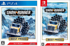 株式会社オーイズミ・アミュージオのプレスリリース画像2