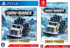 株式会社オーイズミ・アミュージオのプレスリリース画像1