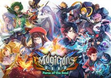 株式会社オーイズミ・アミュージオのプレスリリース画像7