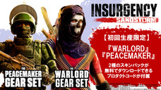 株式会社オーイズミ・アミュージオのプレスリリース画像4