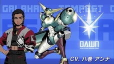 株式会社オーイズミ・アミュージオのプレスリリース画像3