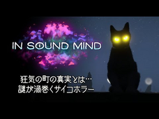 株式会社オーイズミ・アミュージオのプレスリリース画像1