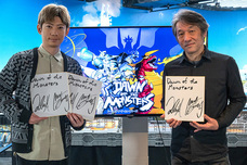 株式会社オーイズミ・アミュージオのプレスリリース画像1