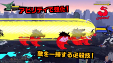 株式会社オーイズミ・アミュージオのプレスリリース画像10